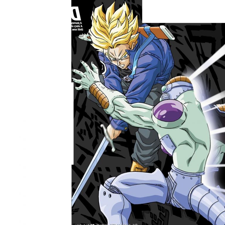 Coloriage Dragon Ball Z Freezer Beau Image Coloriage Trunk Tue Freezer à Imprimer