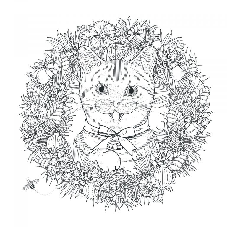 Coloriages Adulte Beau Collection Mandala Chat Kchung Chats Coloriages Difficiles Pour