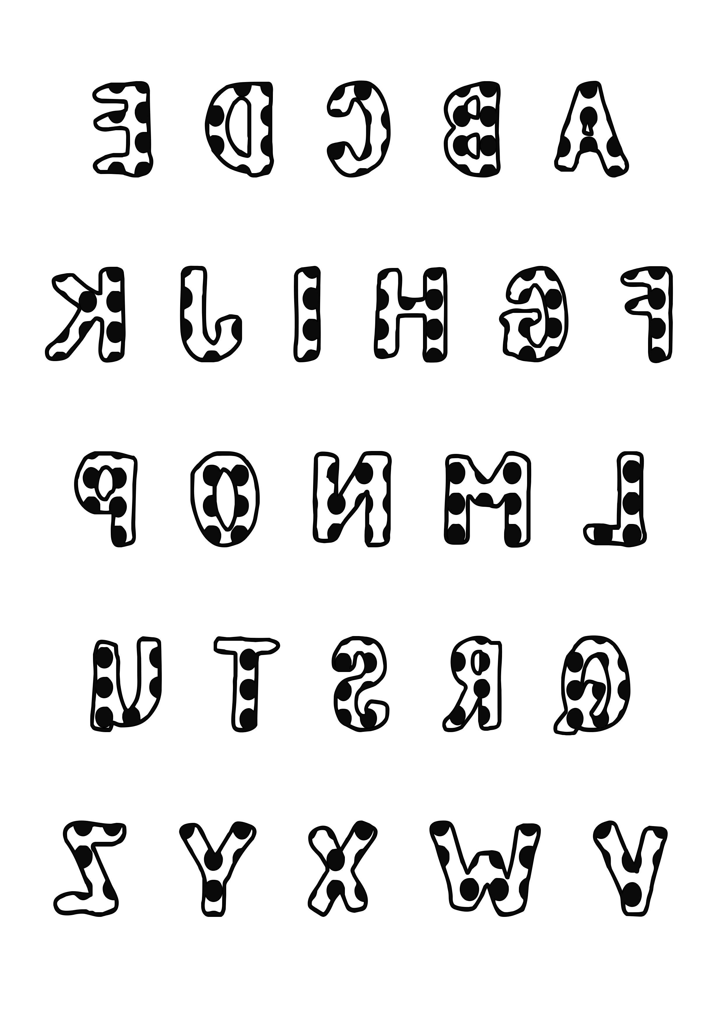 image=alphabet coloriage enfant alphabet style dalmatiens 1