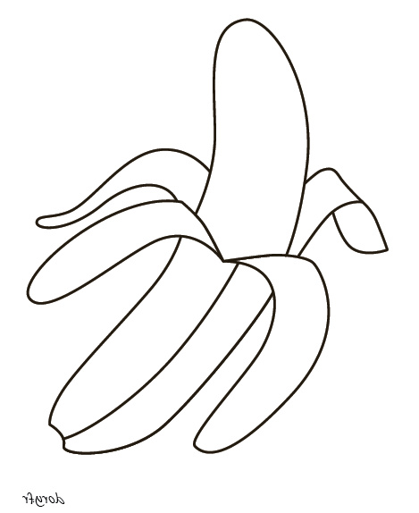 817 banane