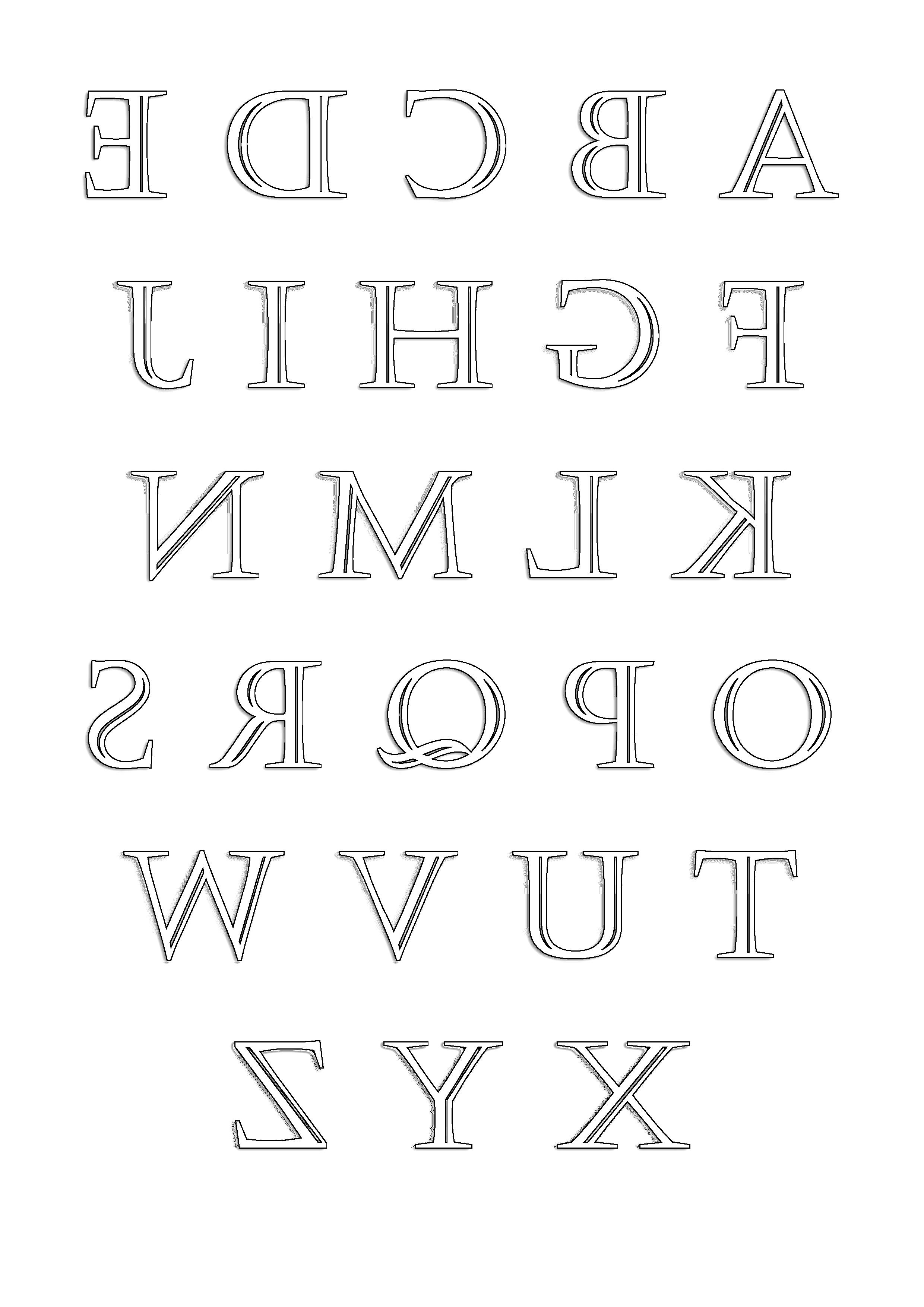 image=alphabet coloriage alphabet a imprimer 1