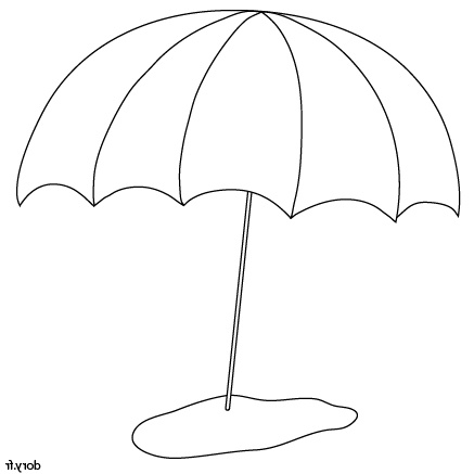 991 coloriage parasol
