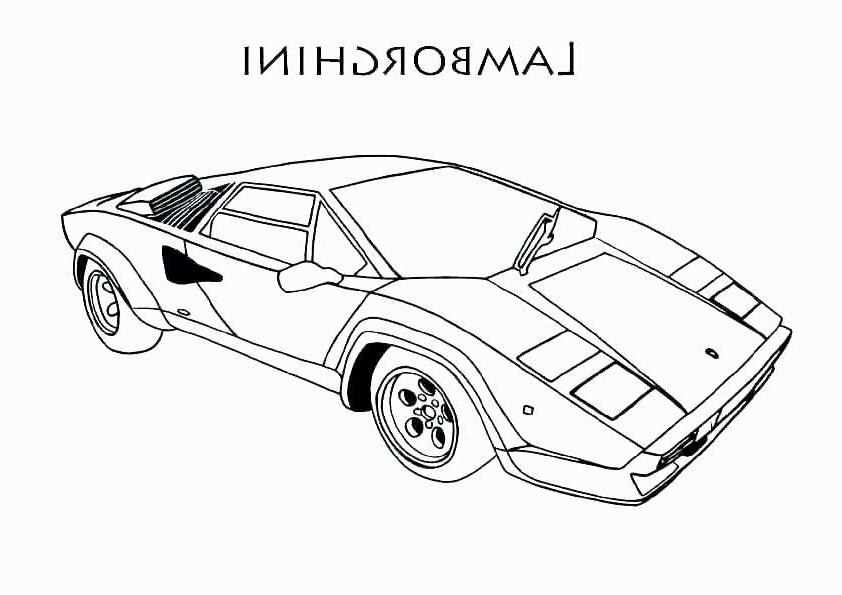 dessin de voiture de sport facile le meilleur de dessin de voiture de sport facile luxe coloriage voiture de luxe a