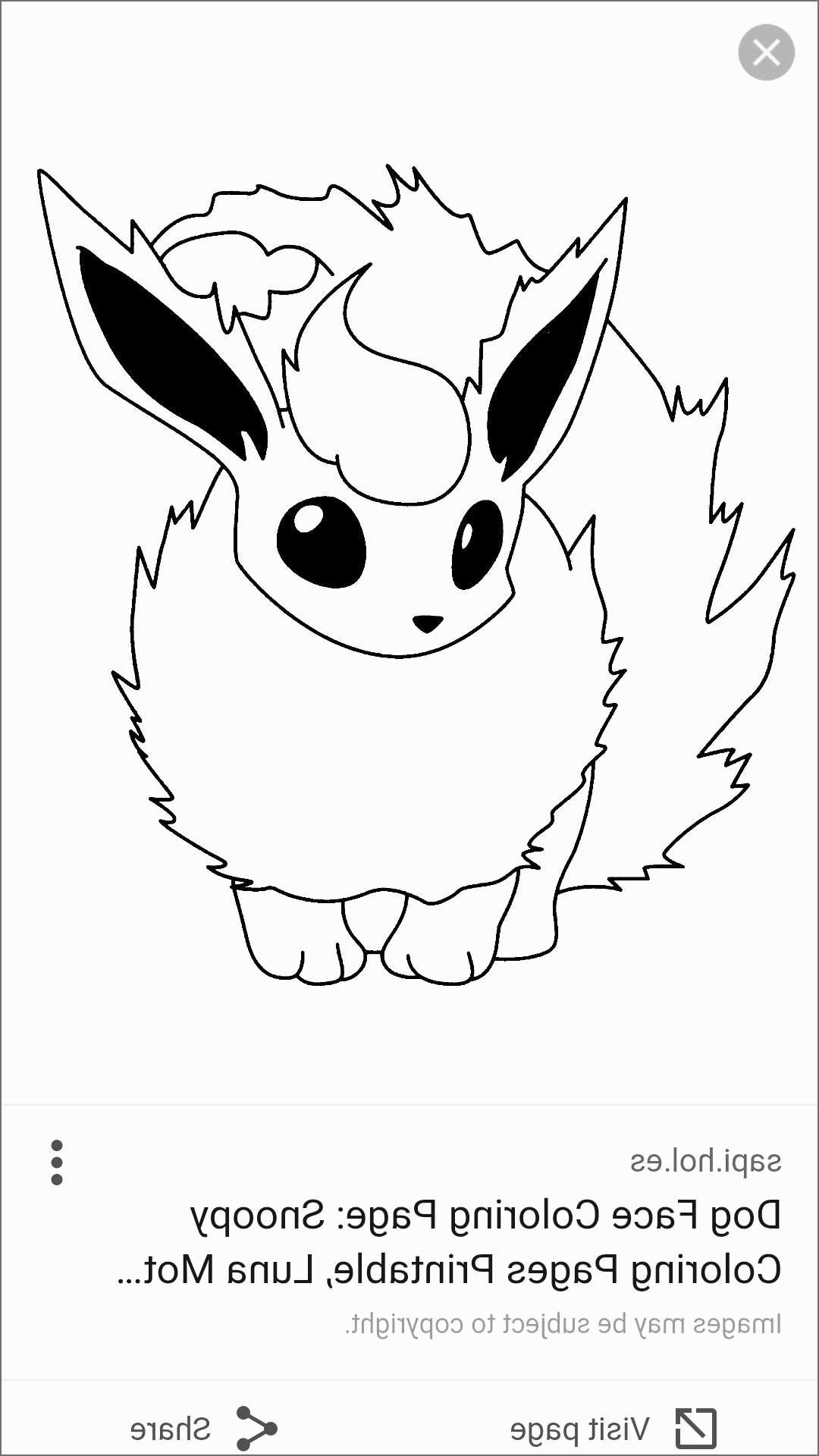 coloriage pokemon pikachu a imprimer