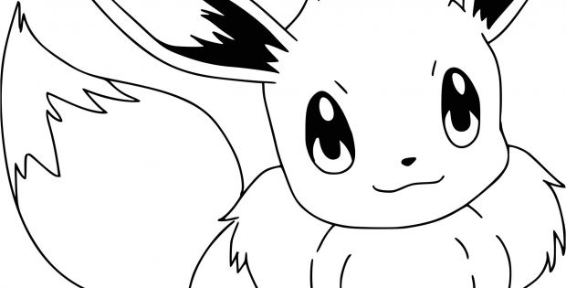 Dessin Pokemon Solgaleo Bestof Photos Coloriage Pokemon
