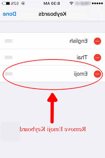 disable or enable emoji keyboard on ios
