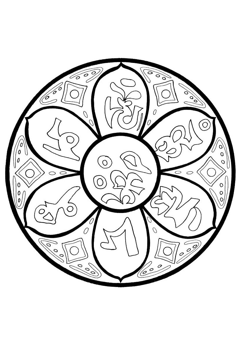 coloriage d un mandala du tibet mantra de om