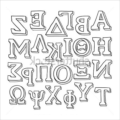 greek alphabet letter
