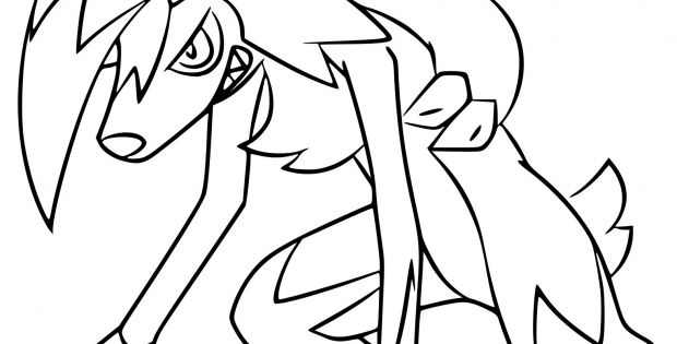 Lougaroc Dessin Bestof Photos Coloriage Lougaroc Pokemon à ... Lougaroc Dessin Bestof Photos Coloriage Lougaroc Pokemon à ...