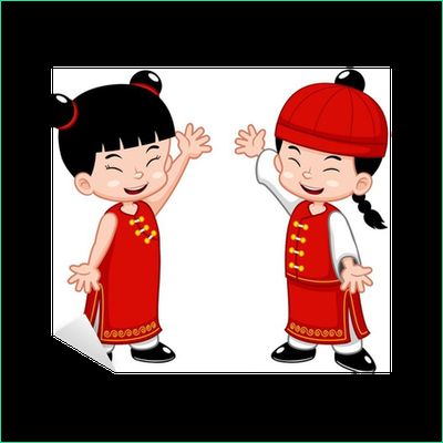 illustration du dessin anime enfants chinois