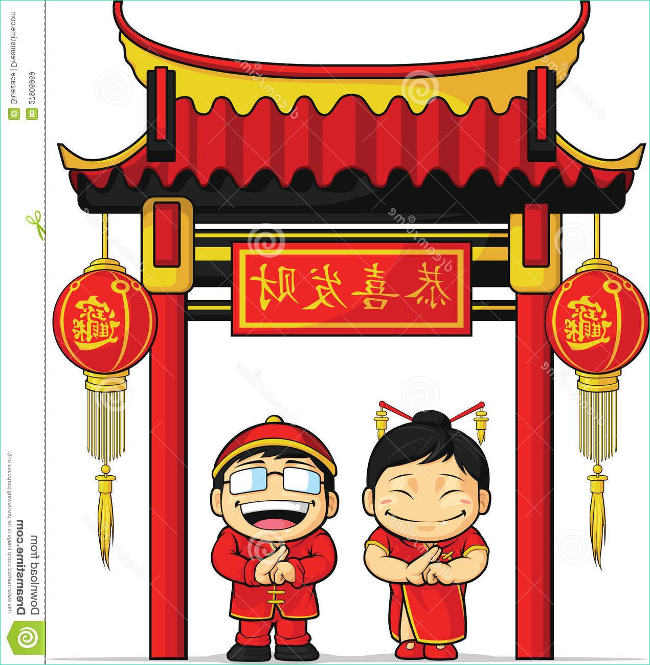 images libres de droits dessin anim d neuf chinois de salutation de garon et de fille image