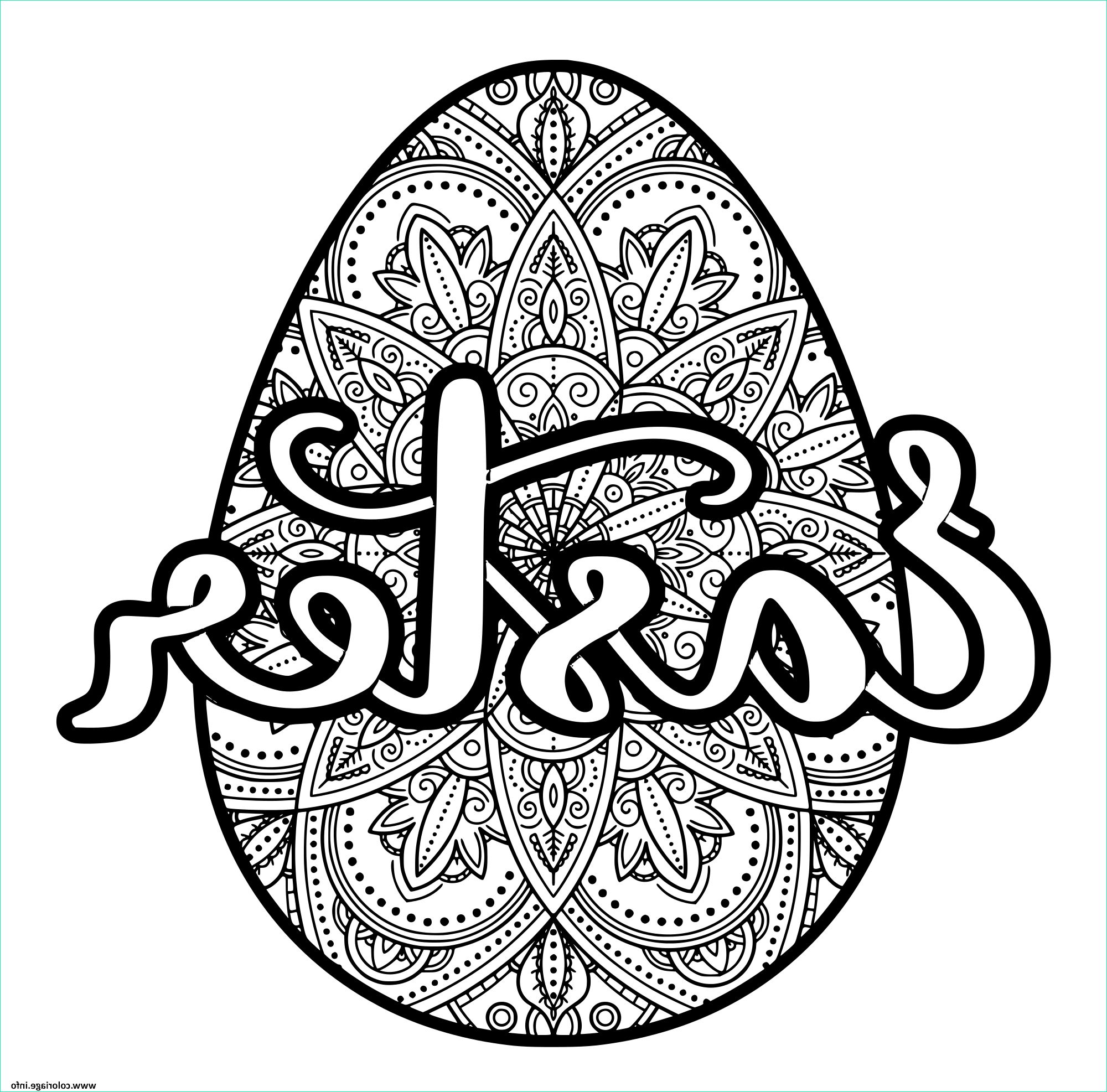 easter egg oeuf paque coloriage